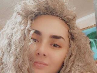 エロティックなビデオチャット KatyCandy