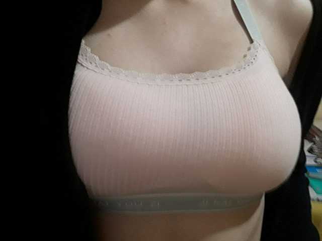 プロフィールの写真 SexyBunnyy