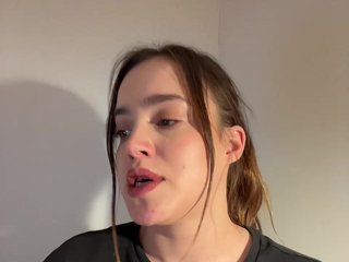 エロティックなビデオチャット Kendrasil