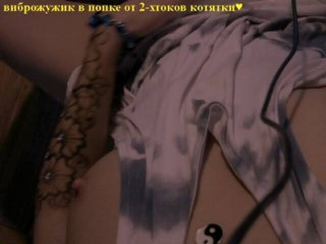 ブロードキャストスクリーンショット Kerollen