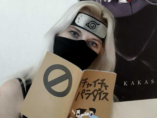プロフィールの写真 KHatakeGirl