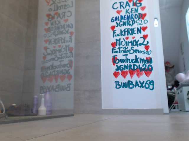 ブロードキャストスクリーンショット KinkyMoni