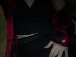 エロティックなビデオチャット KiraSaud69