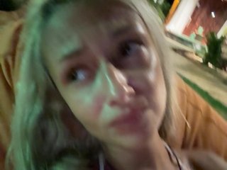 エロティックなビデオチャット Asura_BeFre