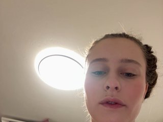 エロティックなビデオチャット Kisacka