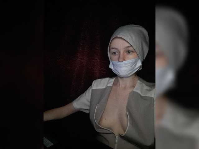 ブロードキャストスクリーンショット kiss-ulka