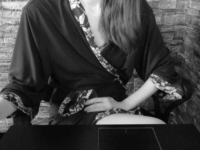 ブロードキャストスクリーンショット kiss-ulka