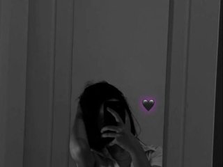 エロティックなビデオチャット KissMeQuick