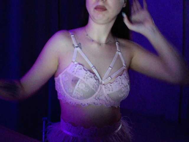 ブロードキャストスクリーンショット Kissmrpuma