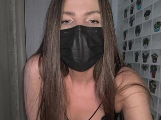 エロティックなビデオチャット KitKat666