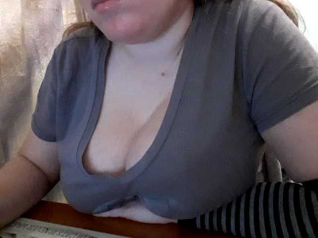 写真 kittywithbig I am Liza. Breast size 5. For a good moo d:) love/ boys, I don't shщow my face!