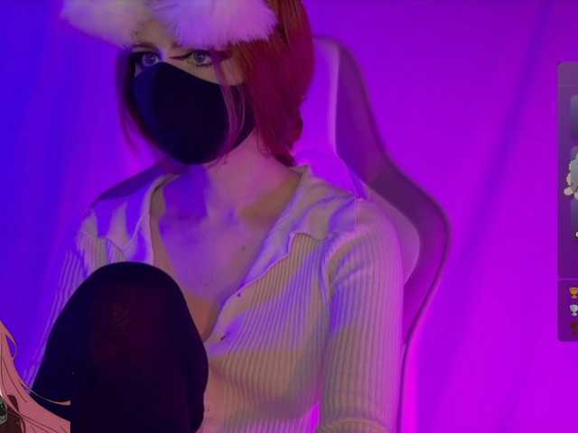 写真 kivi- Hello everyone♡Urgent collection @remain left to make my day♡ wet my pussy from 3 tokens! ♡ leave a heart if you like me!♡ Lovens 3, 6, 51, 99, 130, 200. The strongest and longest vibration is 333♡