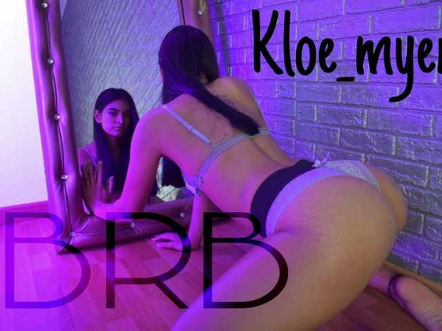 写真 kloe-myer Hi guys, I'm a new model wanting to play and devour the world, have fun with me.