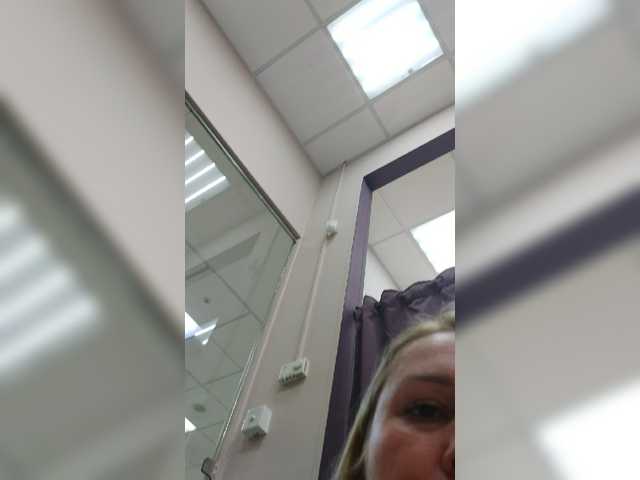 ブロードキャストスクリーンショット Klubnichca