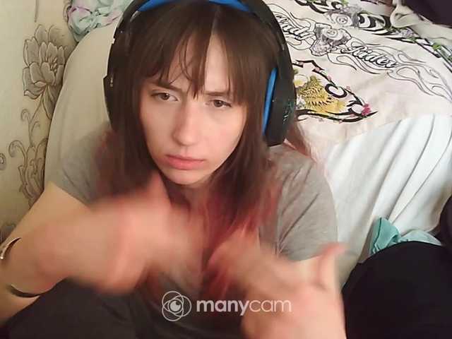 ブロードキャストスクリーンショット KOBRA-X