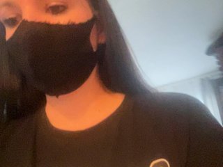 エロティックなビデオチャット Kosmix