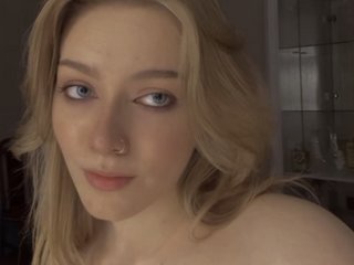 エロティックなビデオチャット Krismeou