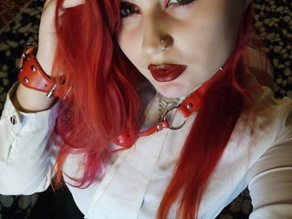 エロティックなビデオチャット ChristaHell