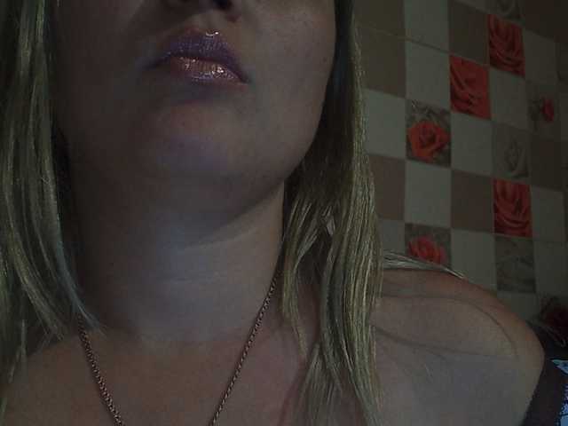 ブロードキャストスクリーンショット kristibeaut