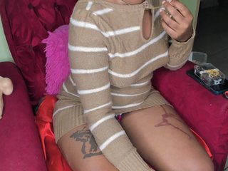 エロティックなビデオチャット Ladadee