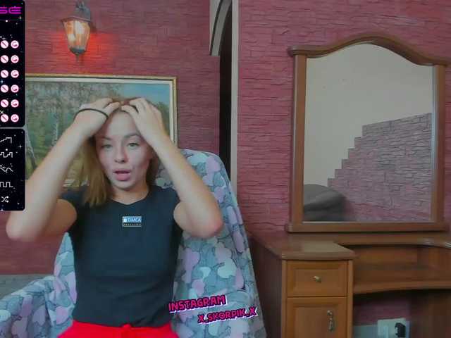 ブロードキャストスクリーンショット -KARAMELKA-