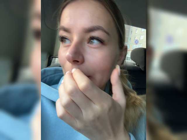 ブロードキャストスクリーンショット -KARAMELKA-