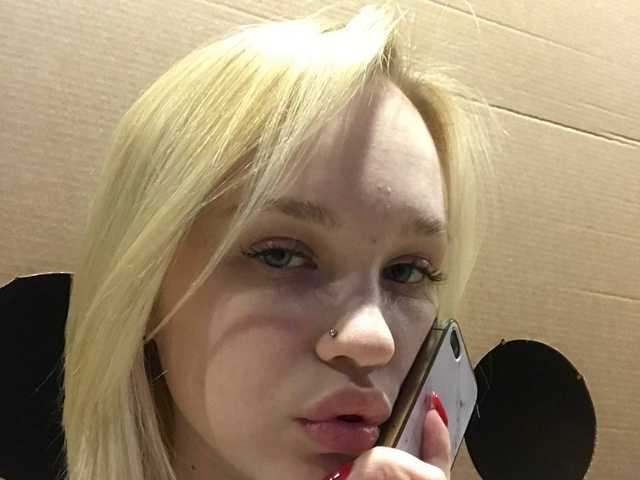 プロフィールの写真 LadyNicki