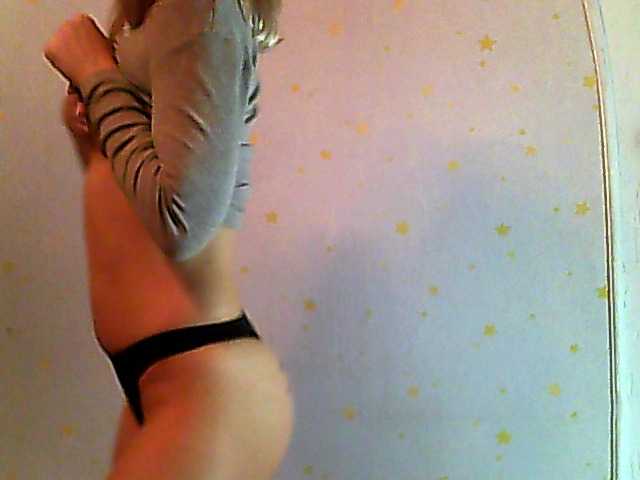 ブロードキャストスクリーンショット ladyyana