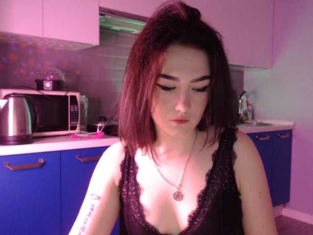 ブロードキャストスクリーンショット LANADIFFERENT