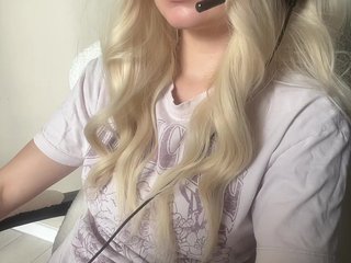 エロティックなビデオチャット LanaDL18