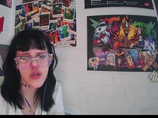 ブロードキャストスクリーンショット LanaRad