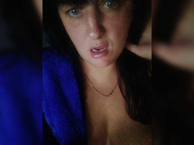 ブロードキャストスクリーンショット lanastarr