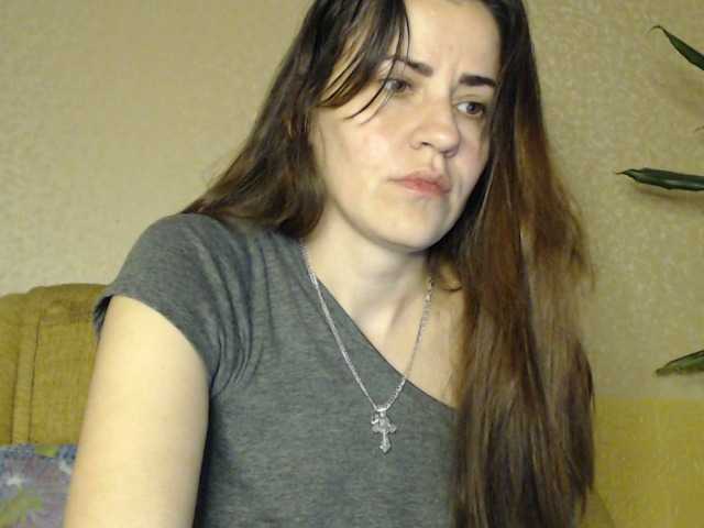 ブロードキャストスクリーンショット Larianna