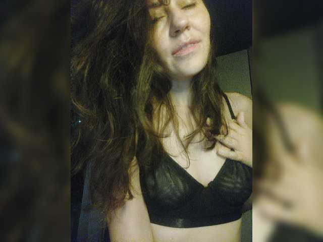 ブロードキャストスクリーンショット Larianna