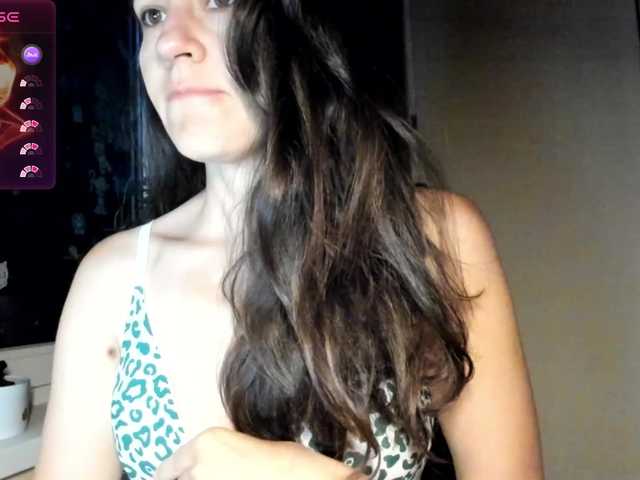 ブロードキャストスクリーンショット Larianna