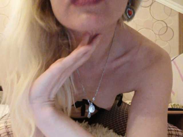 ブロードキャストスクリーンショット LauraLeight