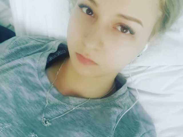 プロフィールの写真 Leanara1