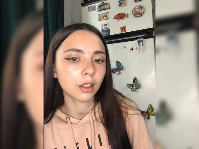 ブロードキャストスクリーンショット LeannaDecker