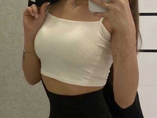 エロティックなビデオチャット Sardenya