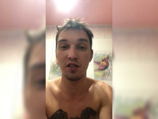 ブロードキャストスクリーンショット Leo-Tik