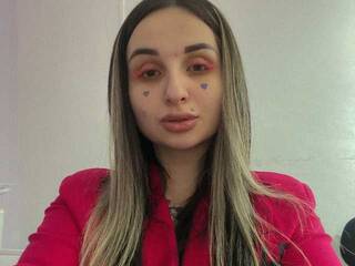 エロティックなビデオチャット LeraPinkovaya