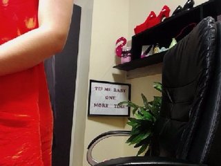 ブロードキャストスクリーンショット LesleyXXX