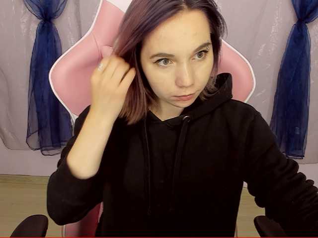 ブロードキャストスクリーンショット LessiFox