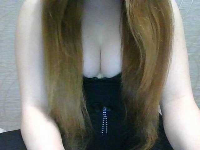 ブロードキャストスクリーンショット lesya2002