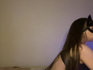 エロティックなビデオチャット Letiq