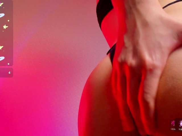 ブロードキャストスクリーンショット Lexy-Ewanss
