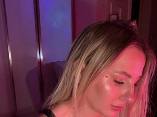 エロティックなビデオチャット LexyRose