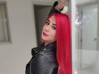 エロティックなビデオチャット lianath