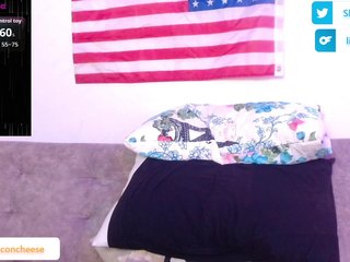 エロティックなビデオチャット Lilbacon