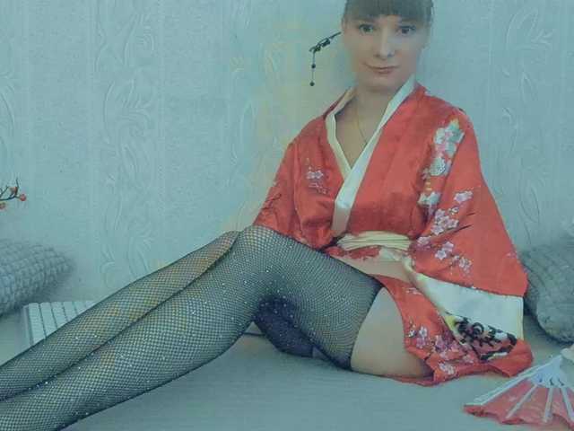 ブロードキャストスクリーンショット YourCaramel